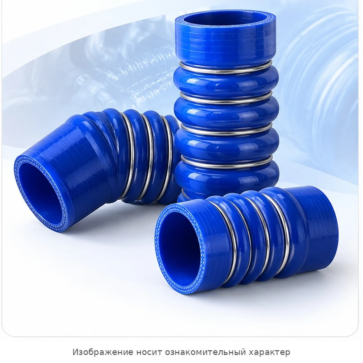 Патрубки гофрированные